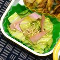nosso's cooksnap of when they made 簡単☆白菜サラダ.
