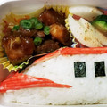 ケロ～ン's cooksnap of when they made 新幹線こまち　お弁当　幼稚園.