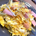 ねもかほ's cooksnap of when they made 魚肉ソーセージとモヤシ＆あるもの炒め.