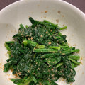 料理苦手はる's cooksnap of when they made ホウレンソウのごま和え.
