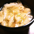 クリーピングタイム☆'s cooksnap of when they made 長ネギとおあげのお味噌汁.