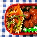 えつエツ's cooksnap of when they made ∮人参とピーマン✰カレー✰彡きんぴら ∮.