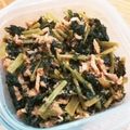 tontonmii's cooksnap of when they made 大根の葉っぱとシーチキンの甘辛炒め.