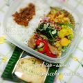 えまっちママ's cooksnap of when they made トースターで♪千切りキャベツのチーズマヨ.