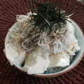 ふか谷's cooksnap of when they made とにかく簡単で美味しいしらす丼.