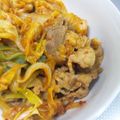 なおﾎﾟﾑ's cooksnap of when they made 簡単！美味しい豚キムチ.
