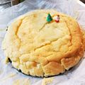 けいたんですよ's cooksnap of when they made 絶品❤お義母様のチーズケーキバー.
