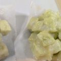 アキの嫁's cooksnap of when they made 名古屋風★もちもち簡単鬼まんじゅう★.