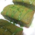 アキの嫁's cooksnap of when they made 抹茶パウンド.