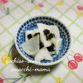 えまっちママ's cooksnap of when they made 箸休めに〜かぶのお漬物.