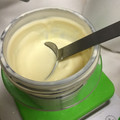 葉月優希's cooksnap of when they made 簡単☆全卵マヨネーズ.