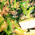 クック5WI343☆'s cooksnap of when they made ご飯がすすむ！ひき肉と小松菜と厚揚げ炒め.