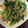 フランクフルトJr's cooksnap of when they made お箸が止まらない♡小松菜と卵のナムル.