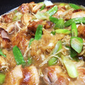 mikayui's cooksnap of when they made ★大根使おう★鶏肉となすのおろし煮★.