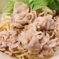はにてん's cooksnap of when they made 甘めのゴマだれ☆サラダや冷しゃぶに.
