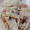 みちゃこmisako's cooksnap of when they made 大根とえのきの梅和え♪さっぱり♪.