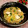 なつき☆ミ's cooksnap of when they made 小松菜と豚肉の旨辛和風ビーフン.
