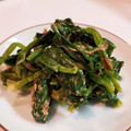 ちょこっとクック's cooksnap of when they made ほうれん草のおかかマヨ和え.