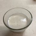 クックYFJ12N☆'s cooksnap of when they made 完熟バナナとアーモンドミルクのスムージー.