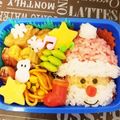 キティちん's cooksnap of when they made サンタさん★簡単★キャラ弁 クリスマス.