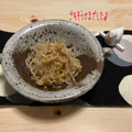 サヤスカマカン's cooksnap of when they made もやしだけ！中華風和え物.