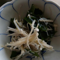ぴあののりこ's cooksnap of when they made ワカメとえのきとシラスの酢の物.