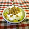 龍青空ママ's cooksnap of when they made おひとりさまの蜂蜜ヨーグルトでアボカド♡.