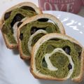 あずまにゃー's cooksnap of when they made ミニサイコロ食パン♡抹茶うずまき豆パン.