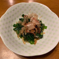 heartxx's cooksnap of when they made 韮大量消費♪韮のお浸し.