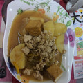ちゃーきー★'s cooksnap of when they made 里芋・大根・ちくわぶでそぼろ煮！.