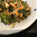 さゆゆゆこ's cooksnap of when they made 春菊と納豆の甘辛卵とじ.
