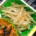 nosso's cooksnap of when they made もやしの炒め物（気合で高級に）.