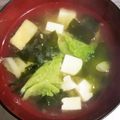 ムーミン☆ママ's cooksnap of when they made 簡単！和食に白菜と豆腐とワカメのお味噌汁.