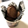 みねま's cooksnap of when they made 材料3つ 簡単クッキー.