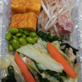 ☆じろごろ☆'s cooksnap of when they made ひんやりおつまみ☆枝豆の簡単おひたし.
