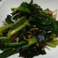 ヨシヨッシー's cooksnap of when they made 激ウマ♬ ほうれん草のしらす、海苔和え.