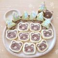 nagachan❀'s cooksnap of when they made マーガリンでサクサク型抜きクッキー.