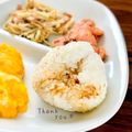 ねっちゃんっ's cooksnap of when they made チーズおかかおにぎり.