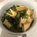 クック6XE5ZP☆'s cooksnap of when they made 小松菜と厚揚げの煮物.