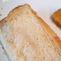 ぽよぽよちぃ's cooksnap of when they made ふわふわサクサク生クリーム食パン（ＨＢ）.