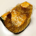 azbjbn's cooksnap of when they made かぼちゃを日持ちさせる方法.