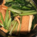 クックQULPYE☆'s cooksnap of when they made 小松菜と厚揚げの簡単煮浸し.