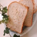 yuki☆☆♫'s cooksnap of when they made 全粒粉食パン(ＨBタイマー).