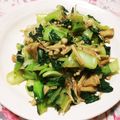 クックE662AA☆'s cooksnap of when they made チンゲン菜とエノキダケ炒め.