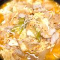 alice218's cooksnap of when they made コトコト☆つるつる豚キムチうどん.