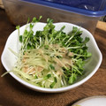 はらぺこまさる's cooksnap of when they made ツナとかいわれ 混ぜるだけサラダ.