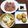 ちえたろう's cooksnap of when they made 厚揚げベーコンの高菜チーズ焼き.
