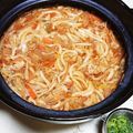 KUMI KUMI's cooksnap of when they made 野菜たっぷり煮込みうどん(味噌仕立て).