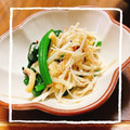 四畳半のOL's cooksnap of when they made ほうれん草とエノキのサッパリ梅肉和え.
