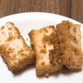 うさももぎ's cooksnap of when they made 厚揚げの胡麻和え♫.